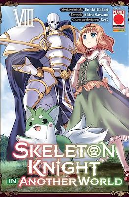 Skeleton Knight in Another World #8