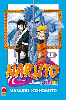 Naruto Color #4