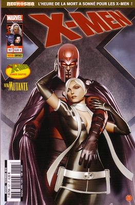 X-Men (1997-2011) #167