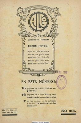 Algo #405