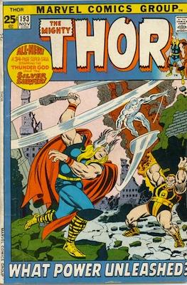 Journey into Mystery / Thor Vol 1 #193