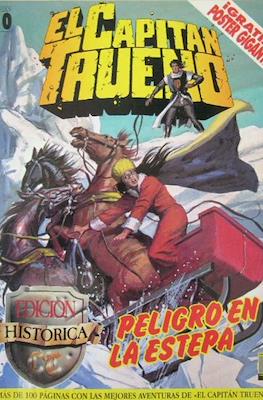 El Capitán Trueno. Edición Histórica (Rústica 128 pp) #18