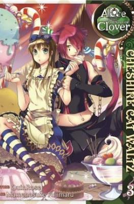 Alice in the Country of Clover - Cheshire Cat Waltz (Softcover 192 pp) #3