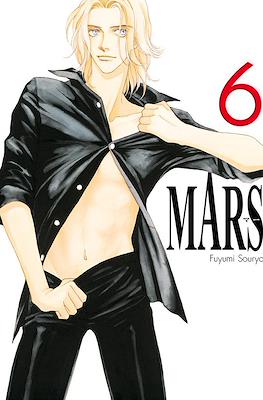 Mars (Rústica) #6