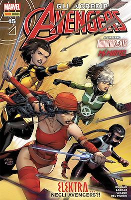 Incredibli Avengers #47
