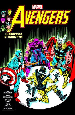 Marvel Omnibus #59