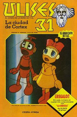 Ulises 31 #12
