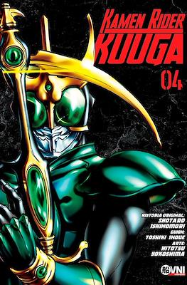 Kamen Rider Kuuga (Rústica con sobrecubierta) #4