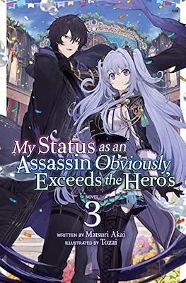 My Status as an Assassin Obviously Exceeds the Hero's #3