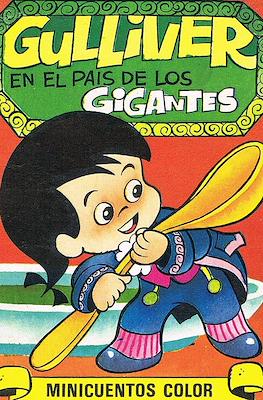Minicuentos color (1975) #30