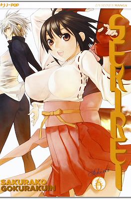 Sekirei #6