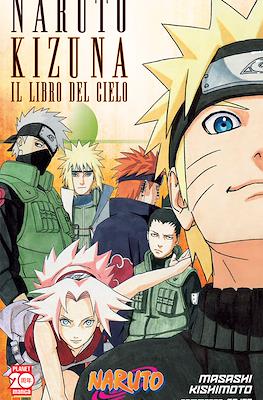 Manga Superstars #111