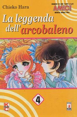 Amici #42