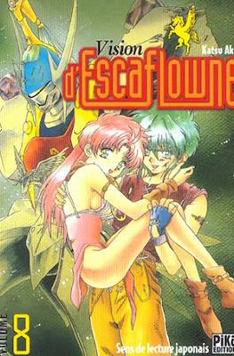 Vision d'Escaflowne #8