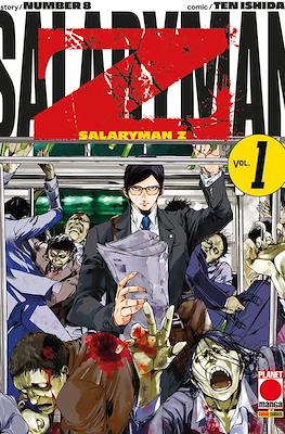 Salaryman Z