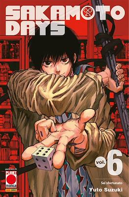 Generation Manga #40