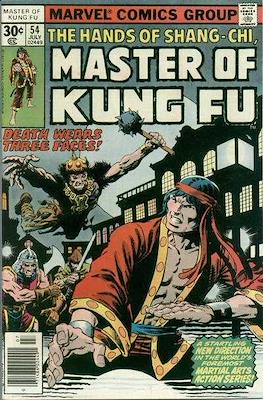 Master of Kung Fu #54