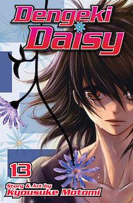 Dengeki Daisy (Softcover) #13