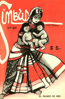 Simbad #264