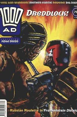 2000 AD #870