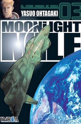 Moonlight Mile (Rústica con sobrecubierta) #3