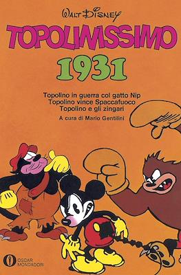 Oscar Mondadori #1338