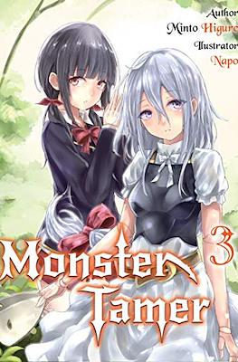 Monster Tamer #3