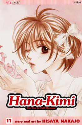 Hana-Kimi. For you in Full Blossom #11