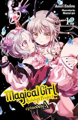Magical Girl Raising Project (Softcover) #12