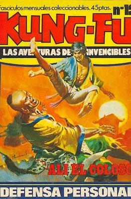 Kung-Fu (Grapa) #12
