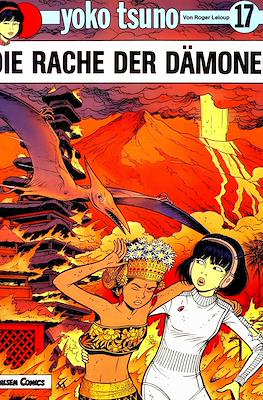 Yoko Tsuno #17