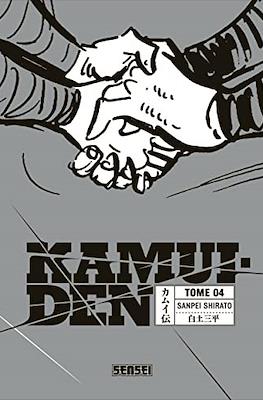 Kamui-den #4