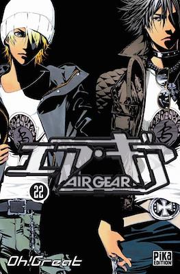 Air Gear (Broché) #22