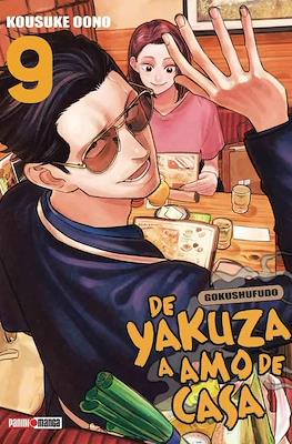 De yakuza a amo de casa (Gokushufudo) (Rústica con sobrecubierta) #9