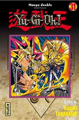 Yu-Gi-Oh! Manga Double #16