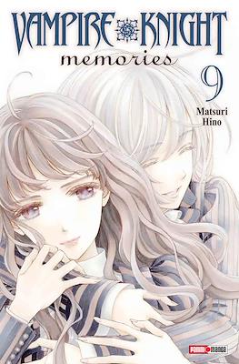 Vampire Knight Memories (Rústica con sobrecubierta) #9
