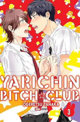 Yarichin☆Bitch Club #3