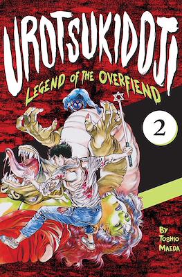 Urotsukidoji: Legend of the Overfiend #2