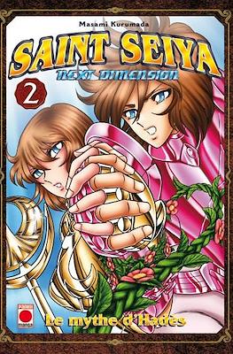 Saint Seiya: Next Dimension #2