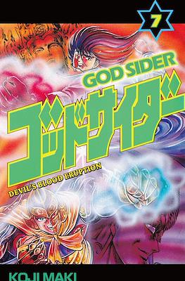 Godsider #7