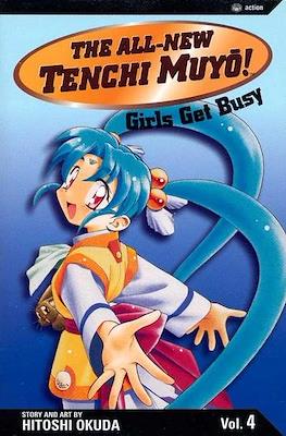 The All-New Tenchi Muyo! #4