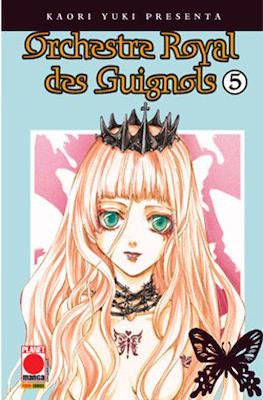 Kaori Yuki Presenta #21