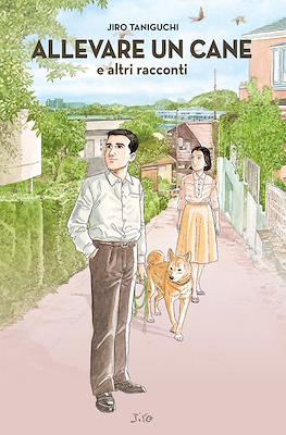 Jiro Taniguchi #2