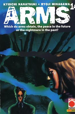 Planet Manga (Brossurato) #45