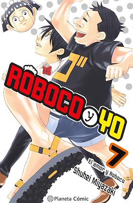 Roboco y yo (Rústica 184 pp) #7