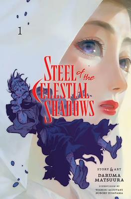 Steel of the Celestial Shadows