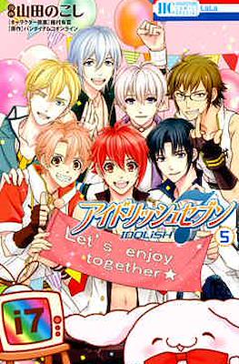 Idolish7 アイドリッシュセブン #5