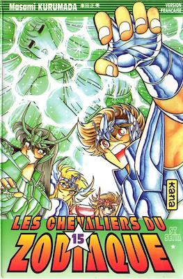Les Chevaliers du Zodiaque #15