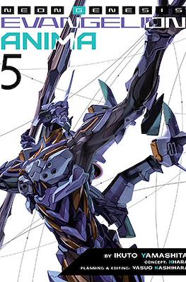 Neon Genesis Evangelion: Anima #5