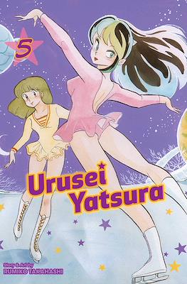 Urusei Yatsura #5